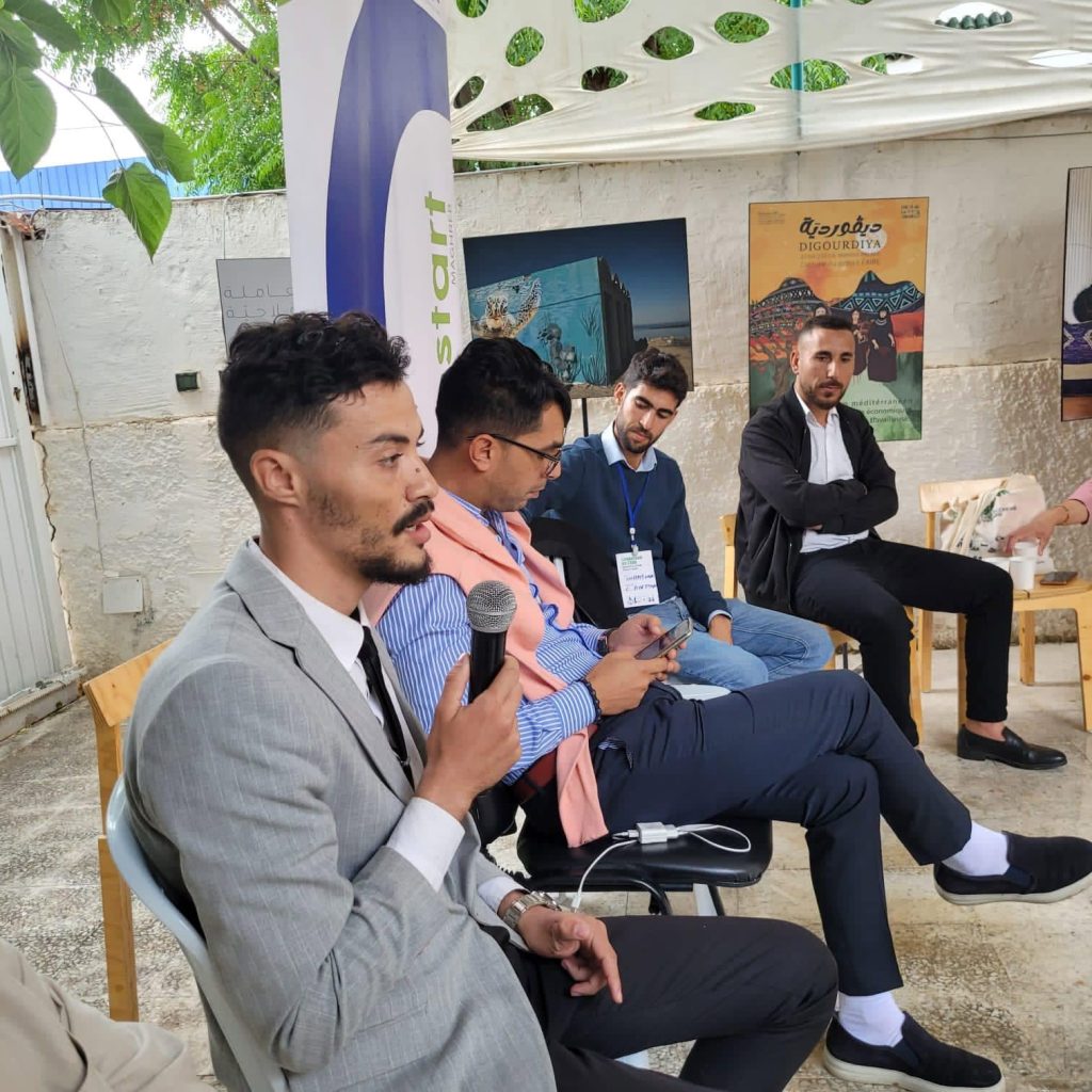 Café ESMaroc