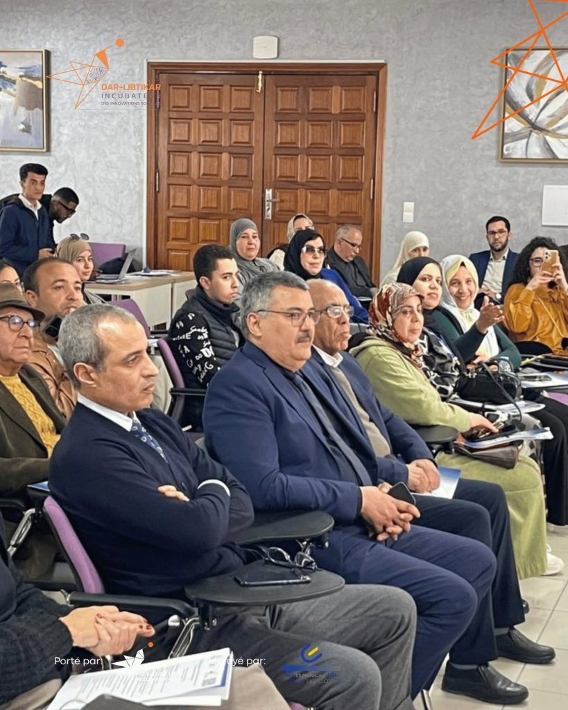 DAR-LIBTIKAR