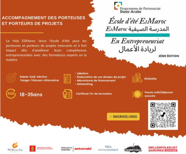 École d'Été ESMaroc