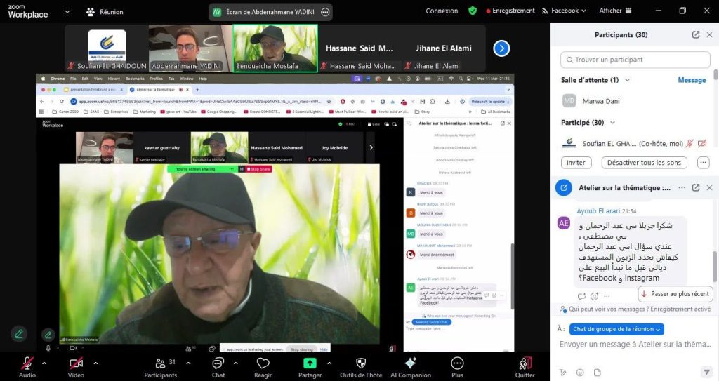 Experts Connect ESMaroc