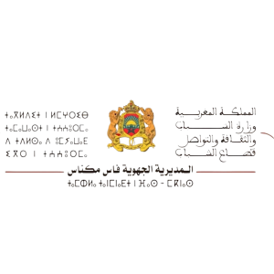 المديرية — فاس مكناس