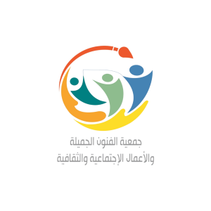 جمعية الفنون الجميلة