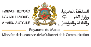 Ministère de la Jeunesse