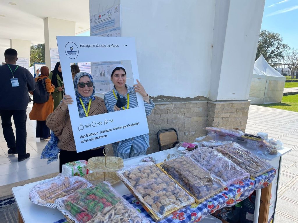 Souk des Startups ESMaroc