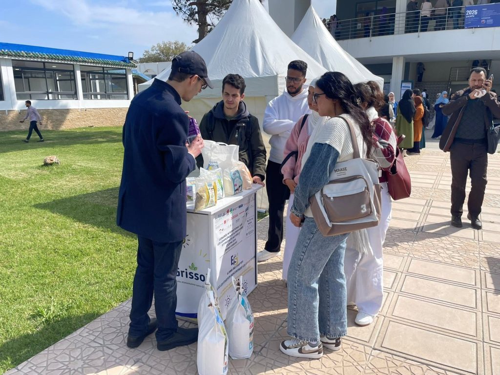 Souk des Startups ESMaroc